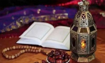 রমজানের যে অভ্যাসগুলো ধরে রাখা উচিত